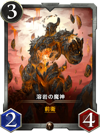 f:id:cryptospells:20190707122508p:plain f:id:cryptospells:20190707122508p:plain