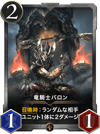 f:id:cryptospells:20190707122657p:plain f:id:cryptospells:20190707122657p:plain