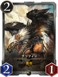 f:id:cryptospells:20190707122703p:plain f:id:cryptospells:20190707122703p:plain