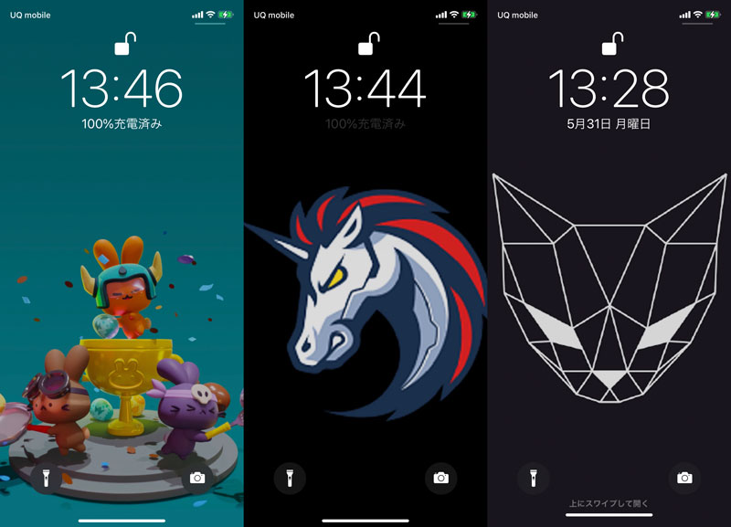 f:id:cryptoyaji:20210531135629j:plain