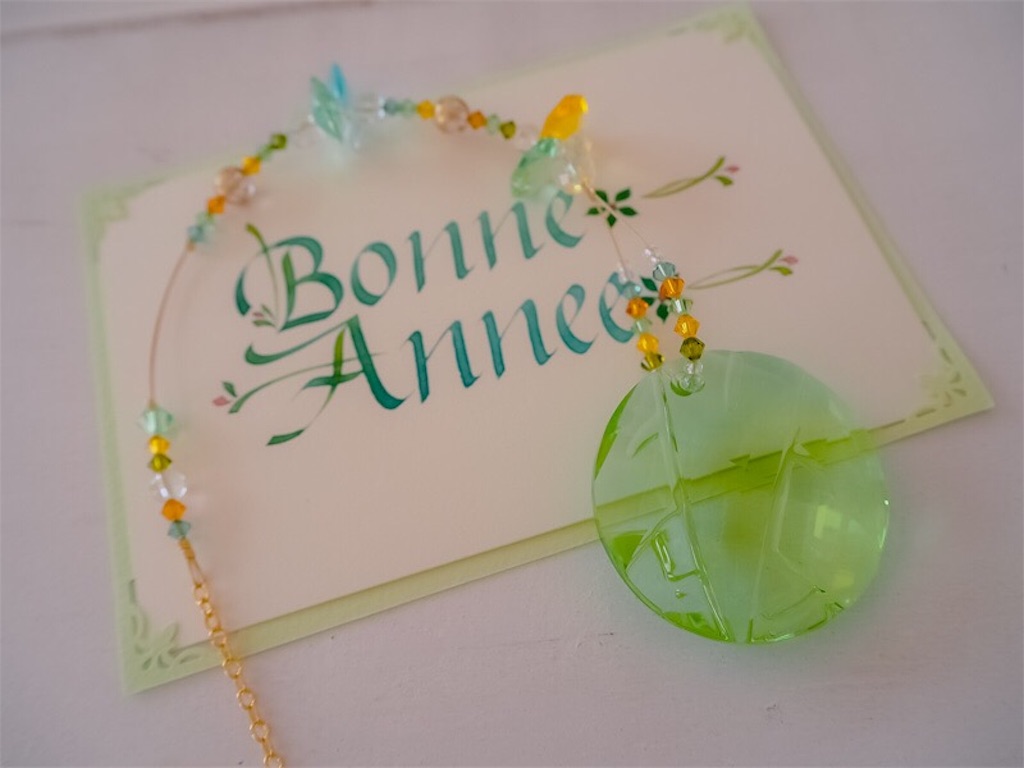 f:id:crystal-of-idea:20190123103242j:image