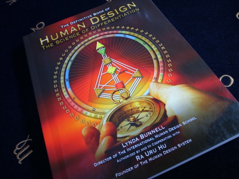 【ヒューマンデザイン】「The Difinitive Book of Human Design」 NO PLAN NOTE