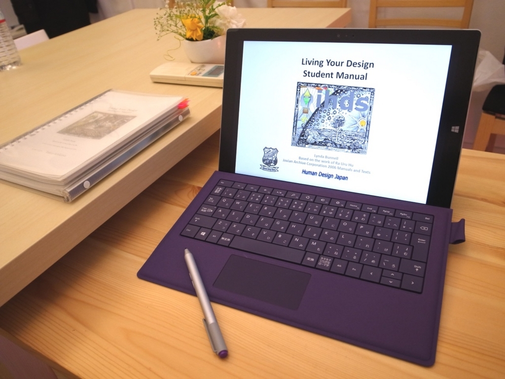 f:id:crystal0207:20141218095134j:plain