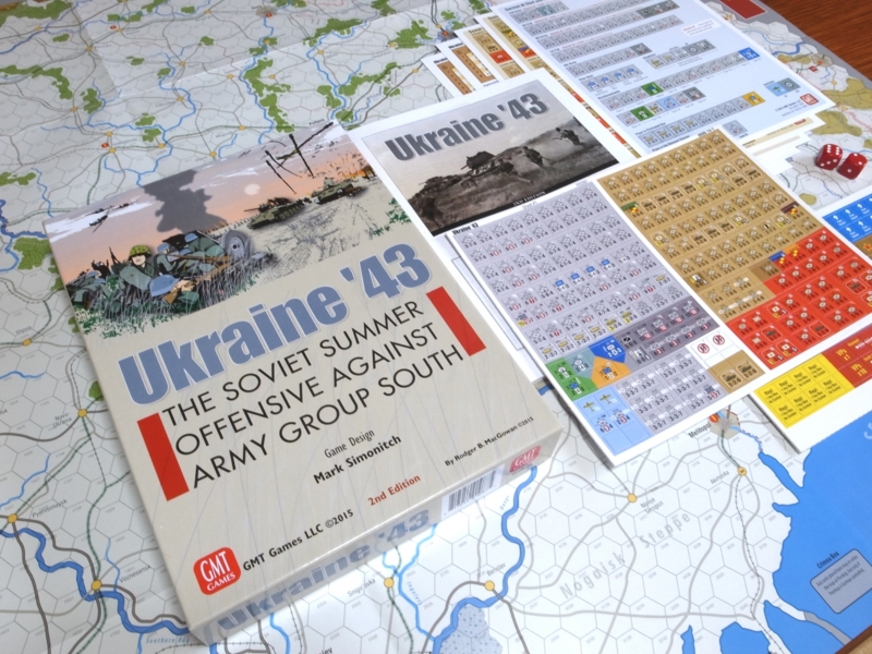 GMT「Ukraine'43 2nd Edition」 - Wargaming Esoterica