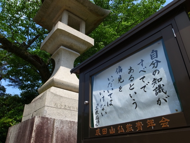 f:id:crystal0207:20150517132600j:plain