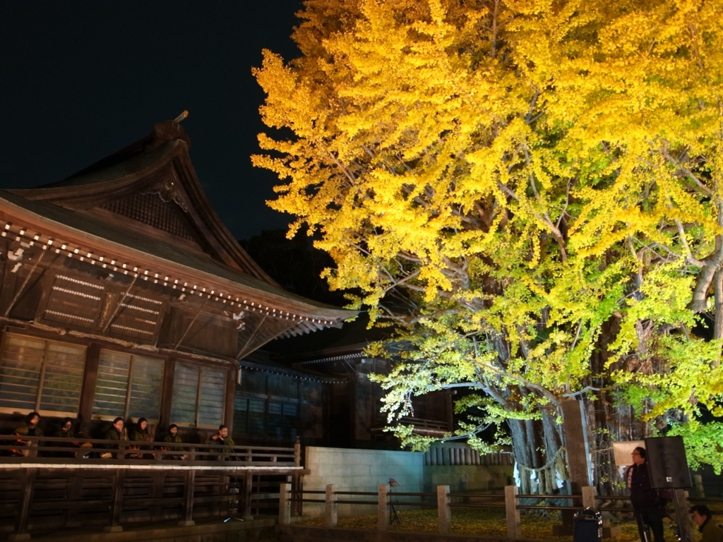 f:id:crystal0207:20151206183825j:plain