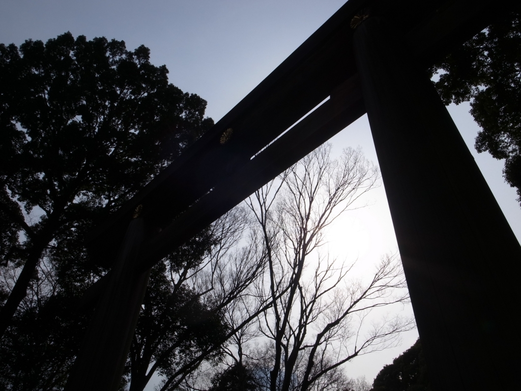 f:id:crystal0207:20170318142228j:plain f:id:crystal0207:20170318142228j:plain