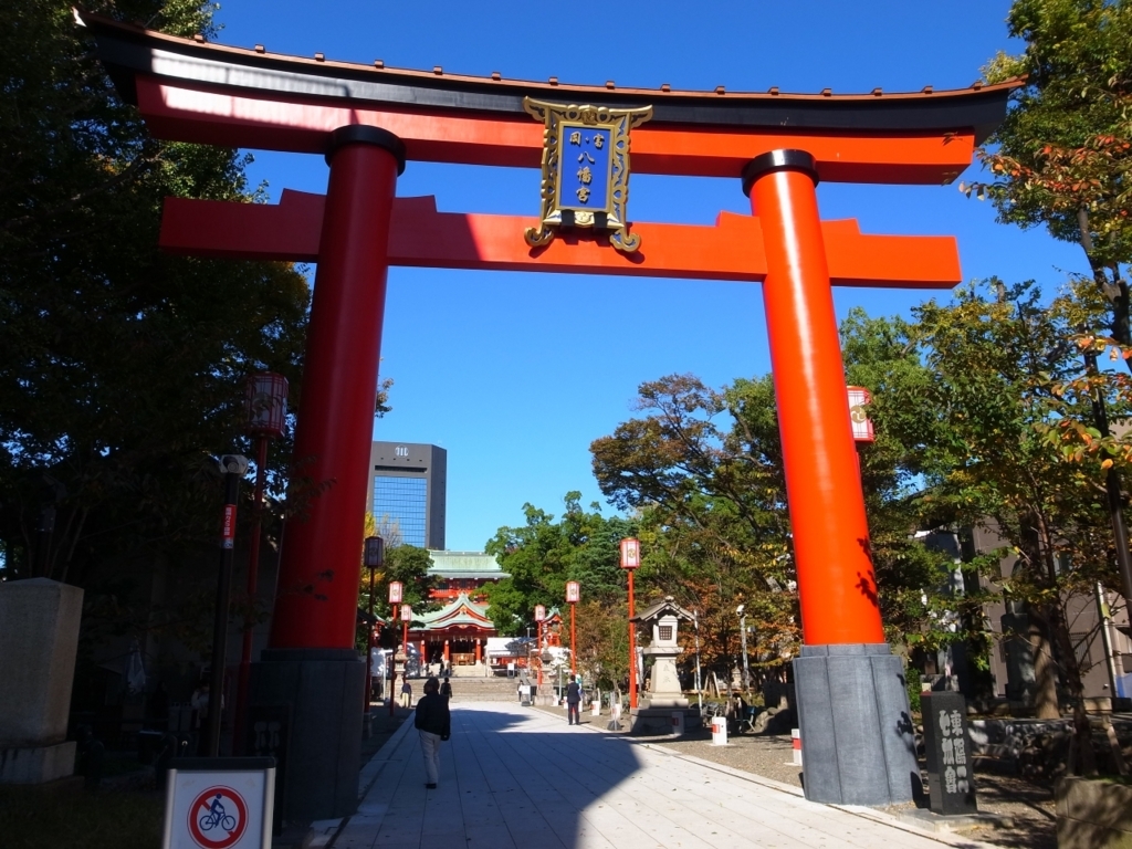 f:id:crystal0207:20171030134520j:plain