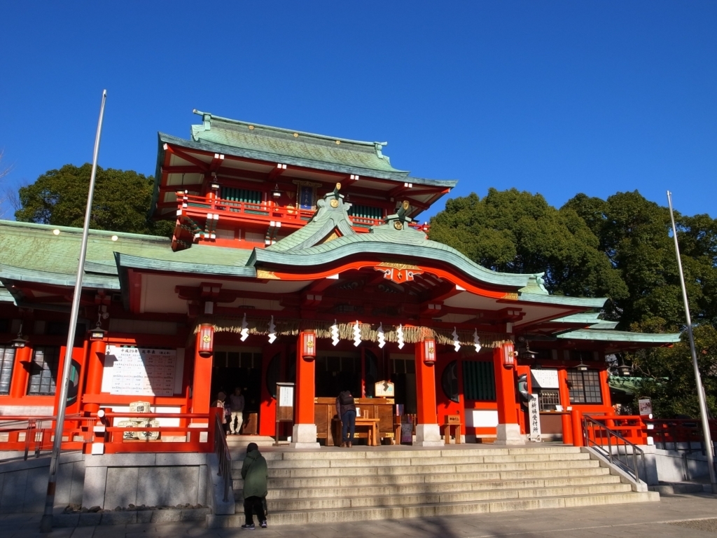 f:id:crystal0207:20171213134833j:plain