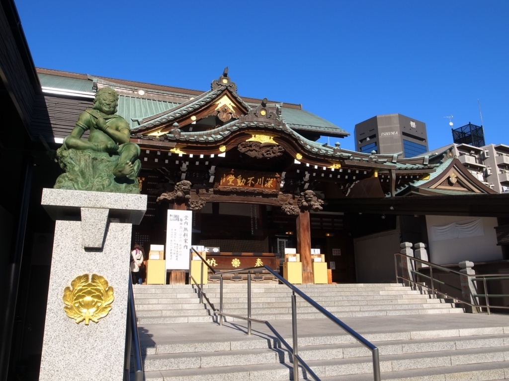 f:id:crystal0207:20171213135312j:plain