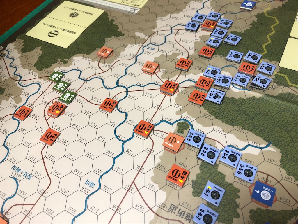 コマンドマガジン No 137　慶長出羽合戦 Command Magazine #137「慶長出羽合戦」AAR - Wargaming Esoterica