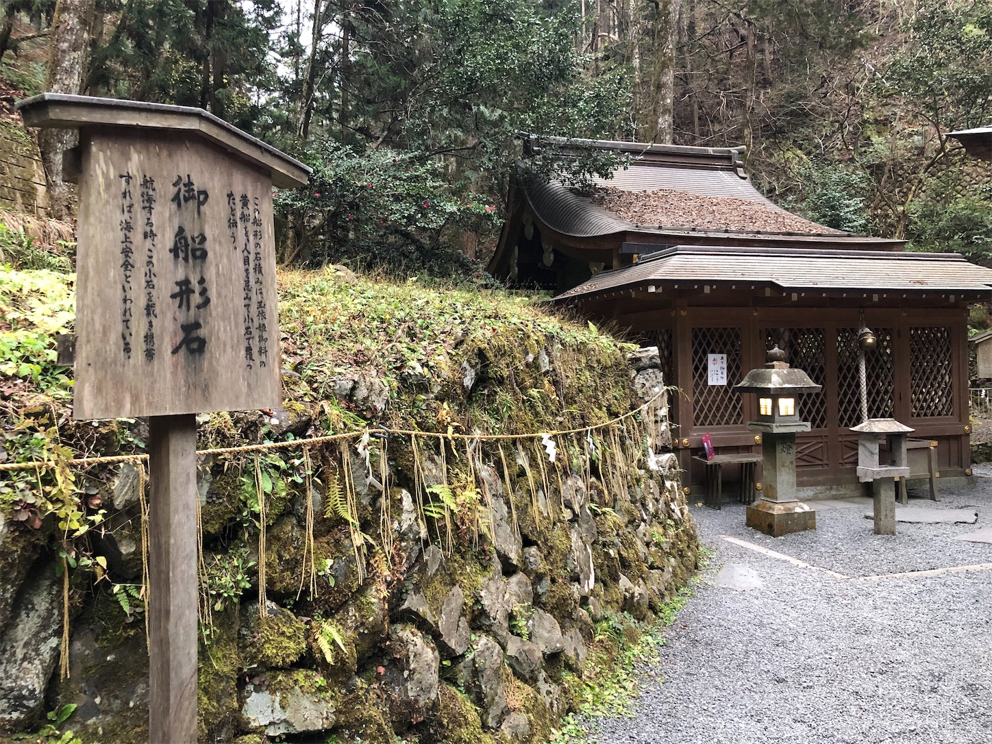 f:id:crystal0207:20181211200903j:image