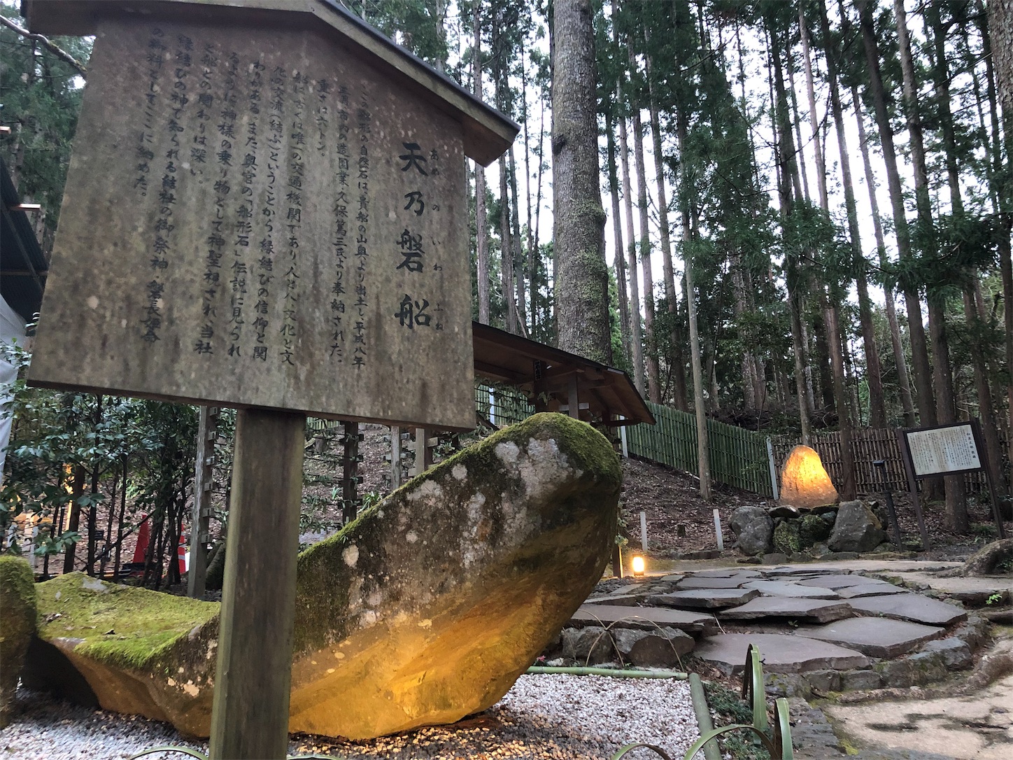 f:id:crystal0207:20181211200959j:image