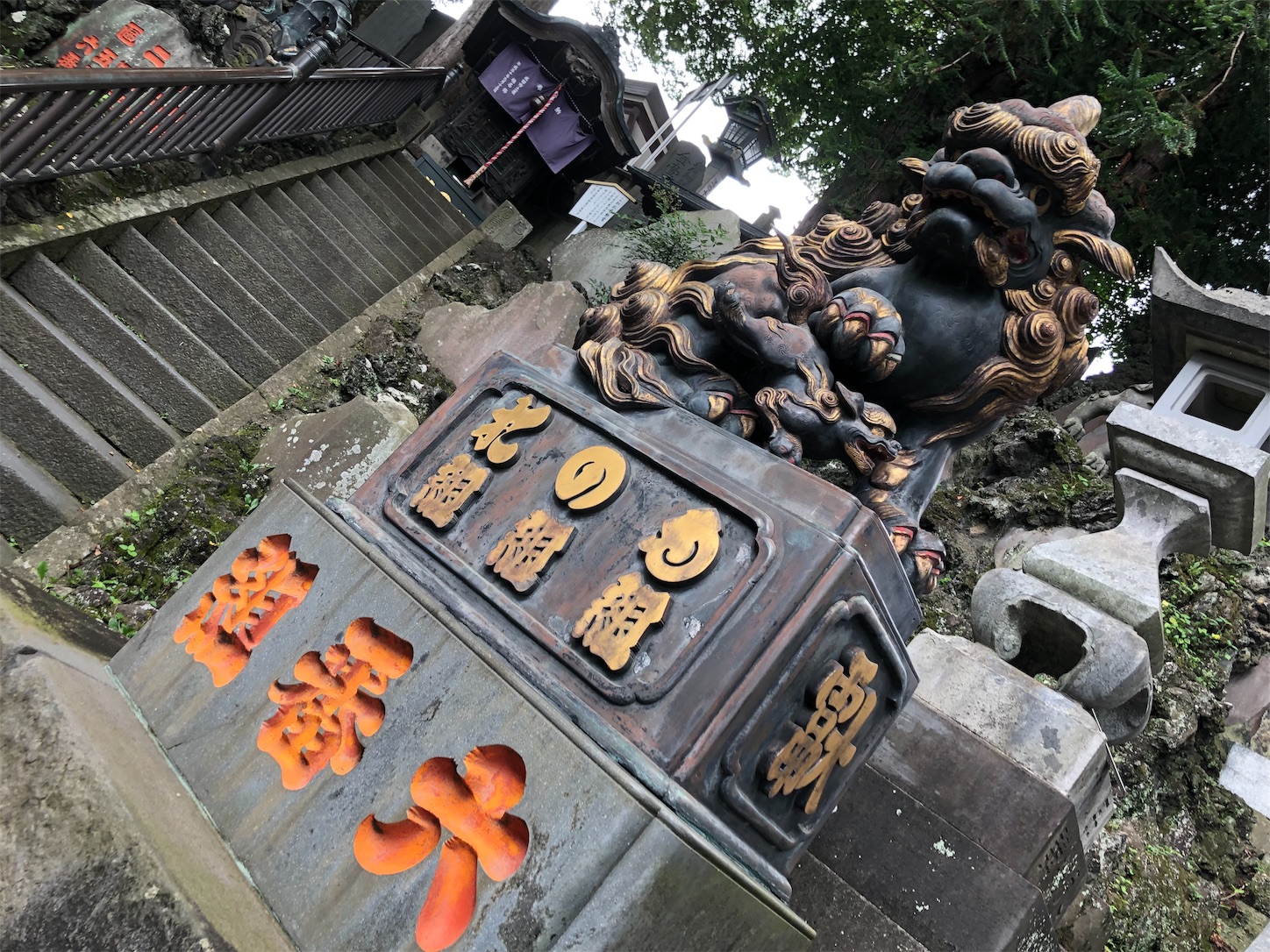 f:id:crystal0207:20190831165540j:image