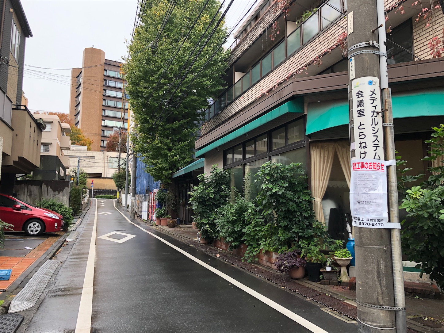 f:id:crystal0207:20191128163245j:image f:id:crystal0207:20191128163245j:image