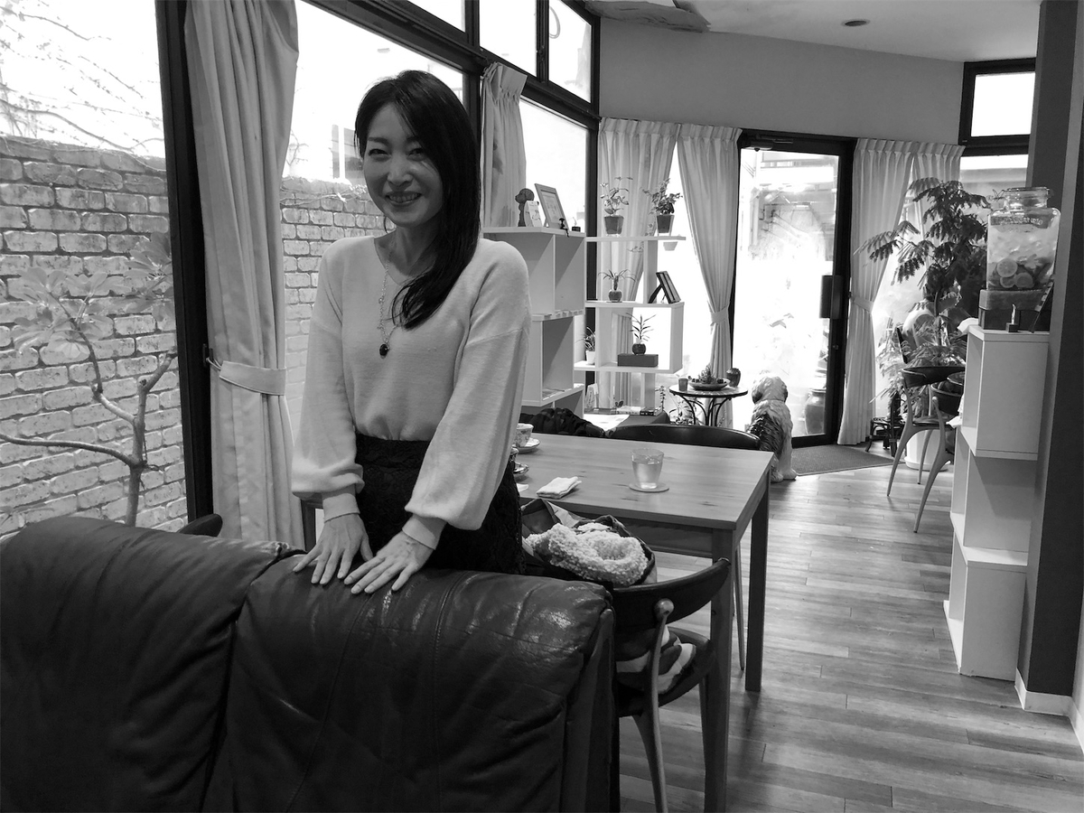 f:id:crystal0207:20191128173411j:plain f:id:crystal0207:20191128173411j:plain