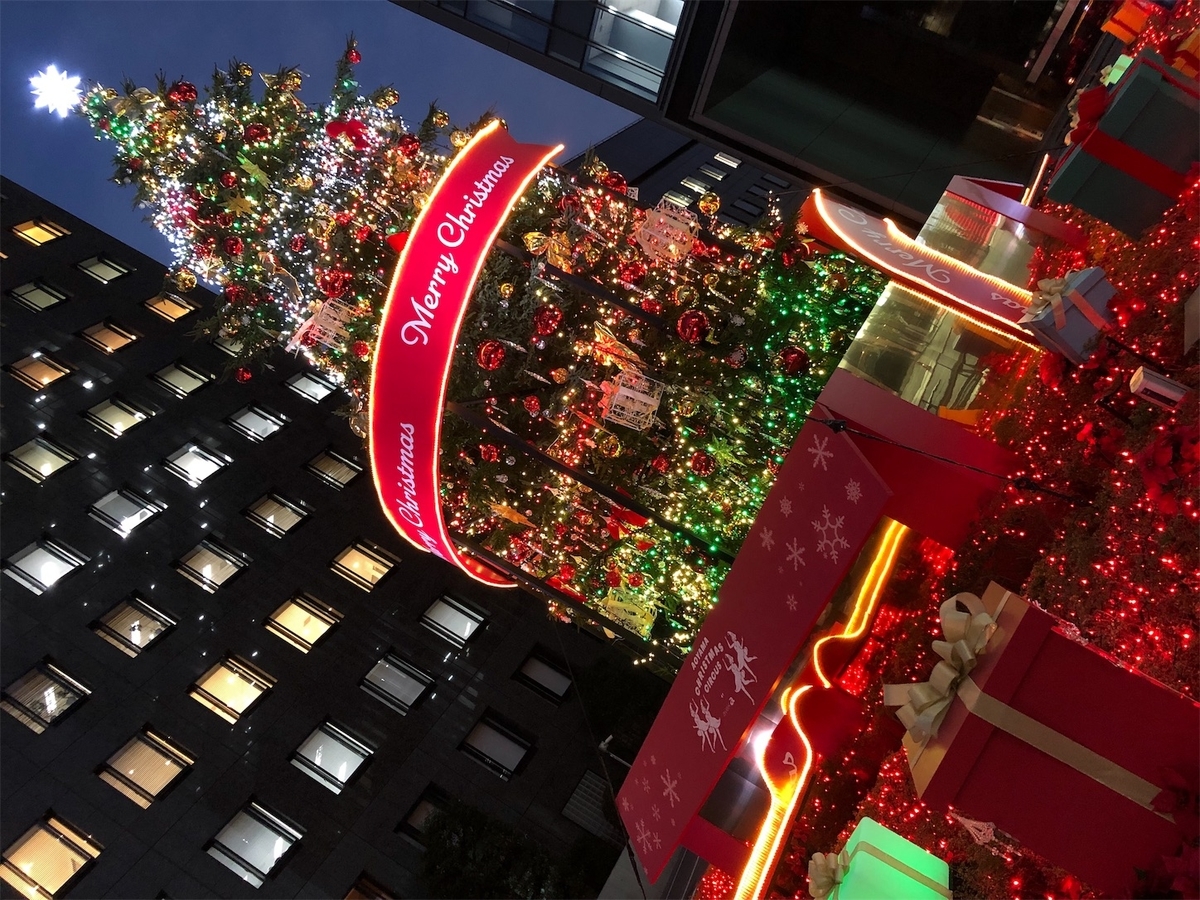 f:id:crystal0207:20191225114156j:plain