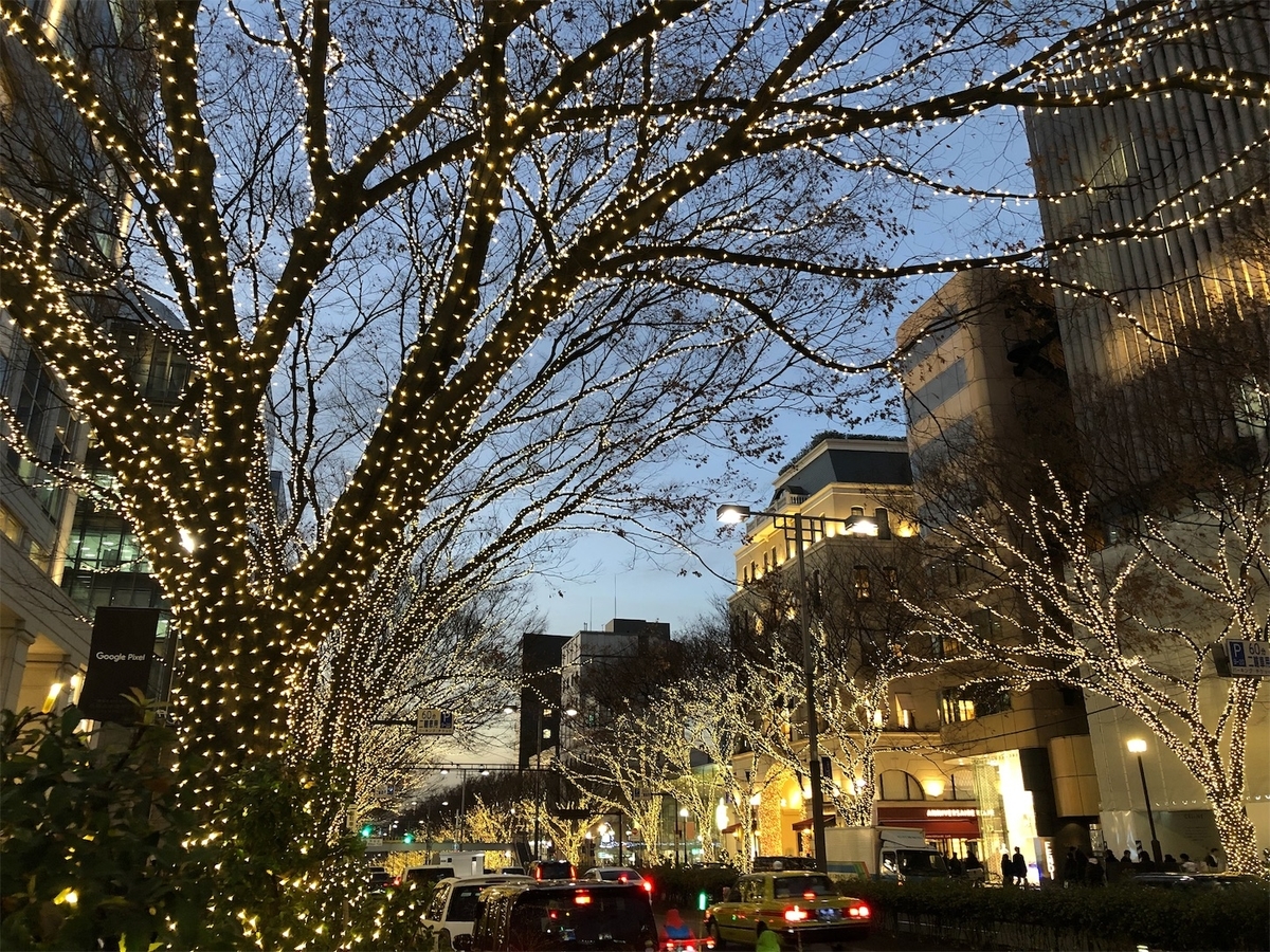 f:id:crystal0207:20191225114212j:plain