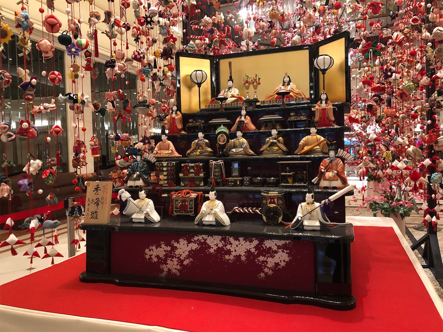 f:id:crystal0207:20200312183052j:image f:id:crystal0207:20200312183052j:image