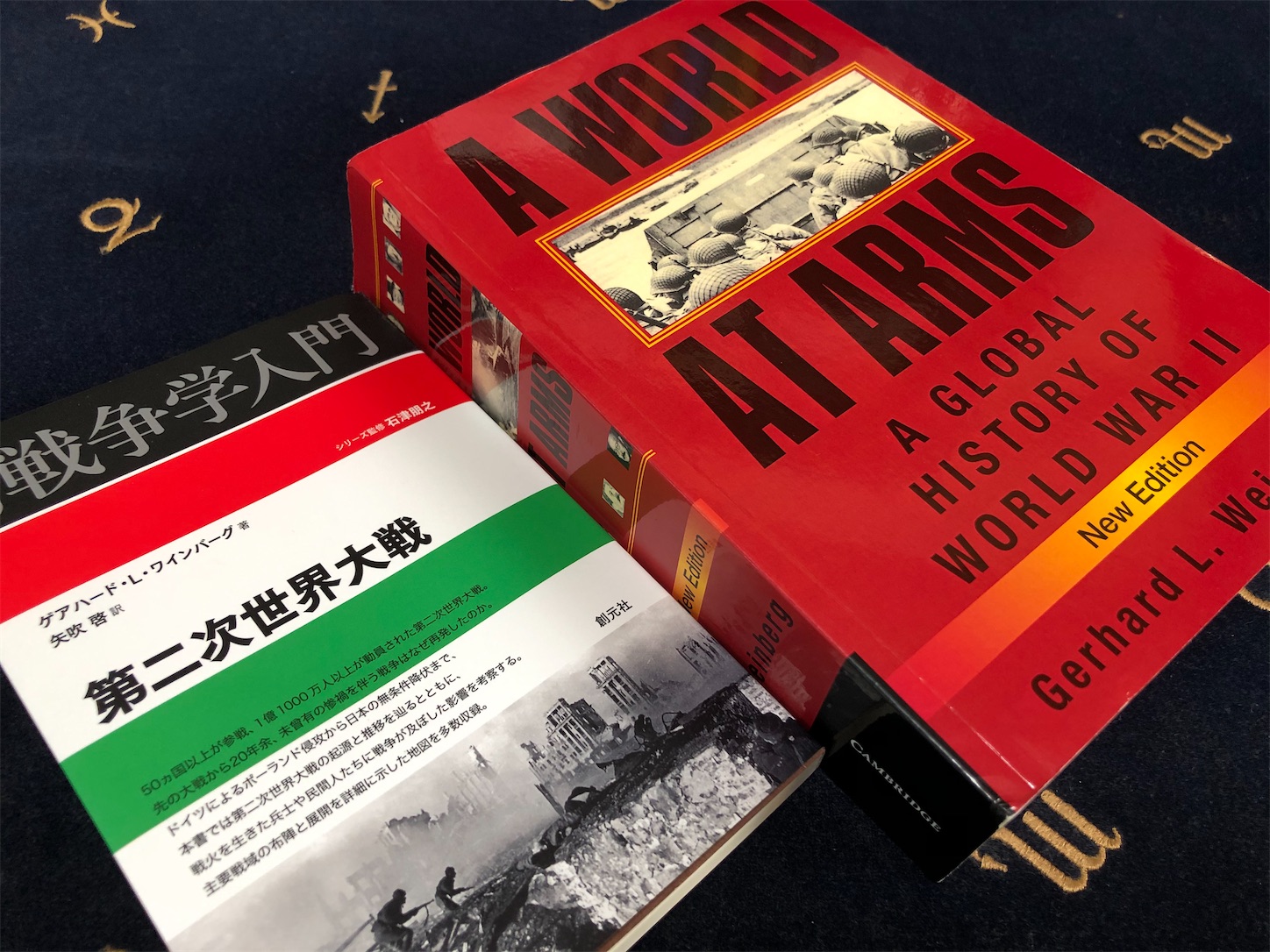 大いなる聖戦 上下巻 第二次世界大戦全史 H・P・ウィルモット 著