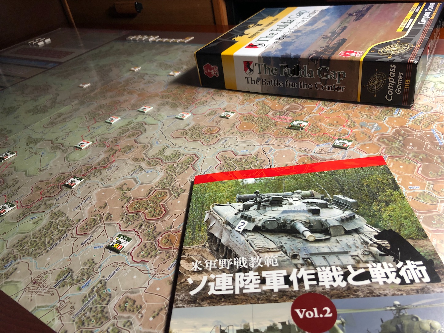Company Scale System】「The Fulda Gap : The Battle for the