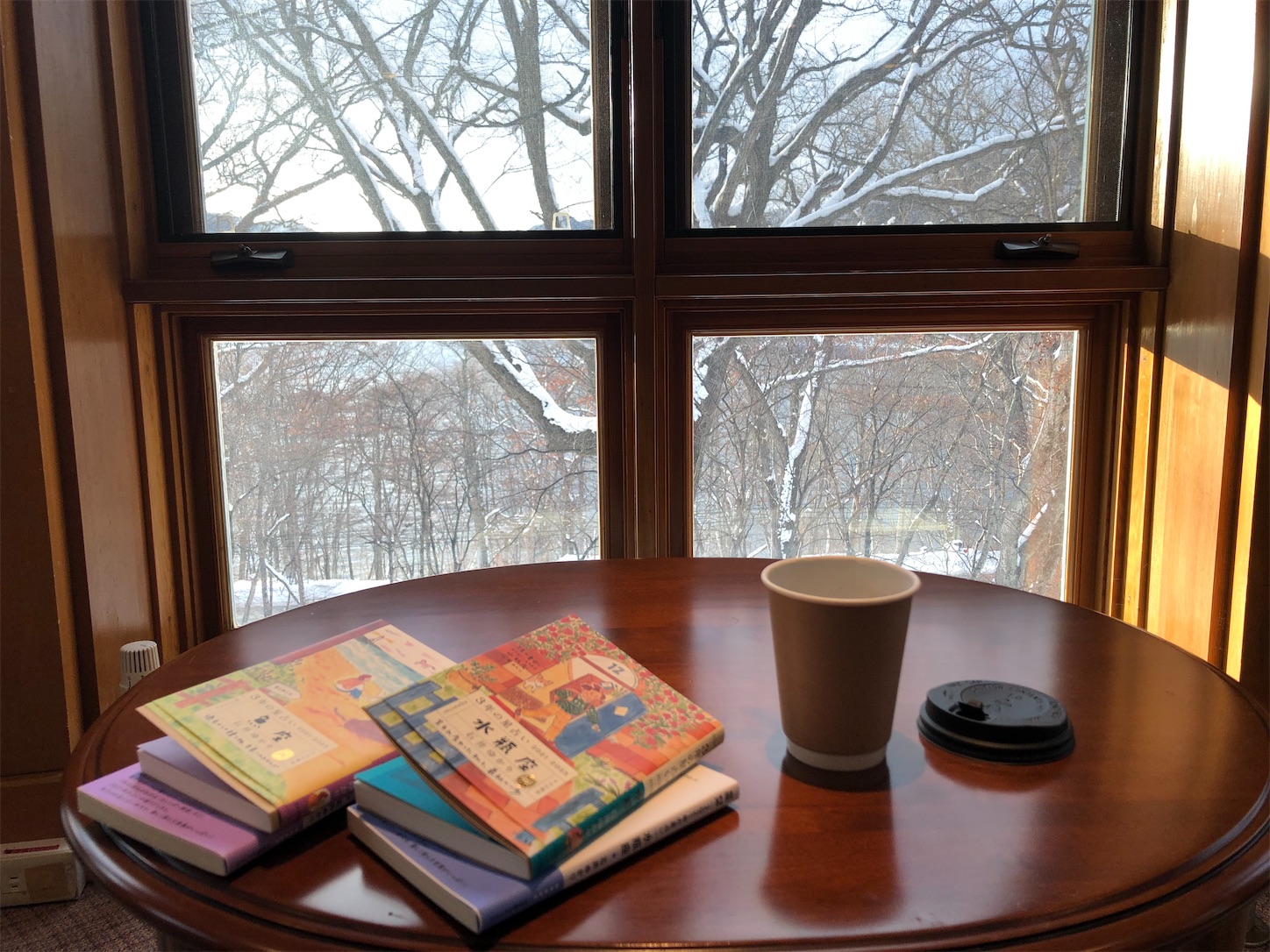 f:id:crystal0207:20201221072921j:image