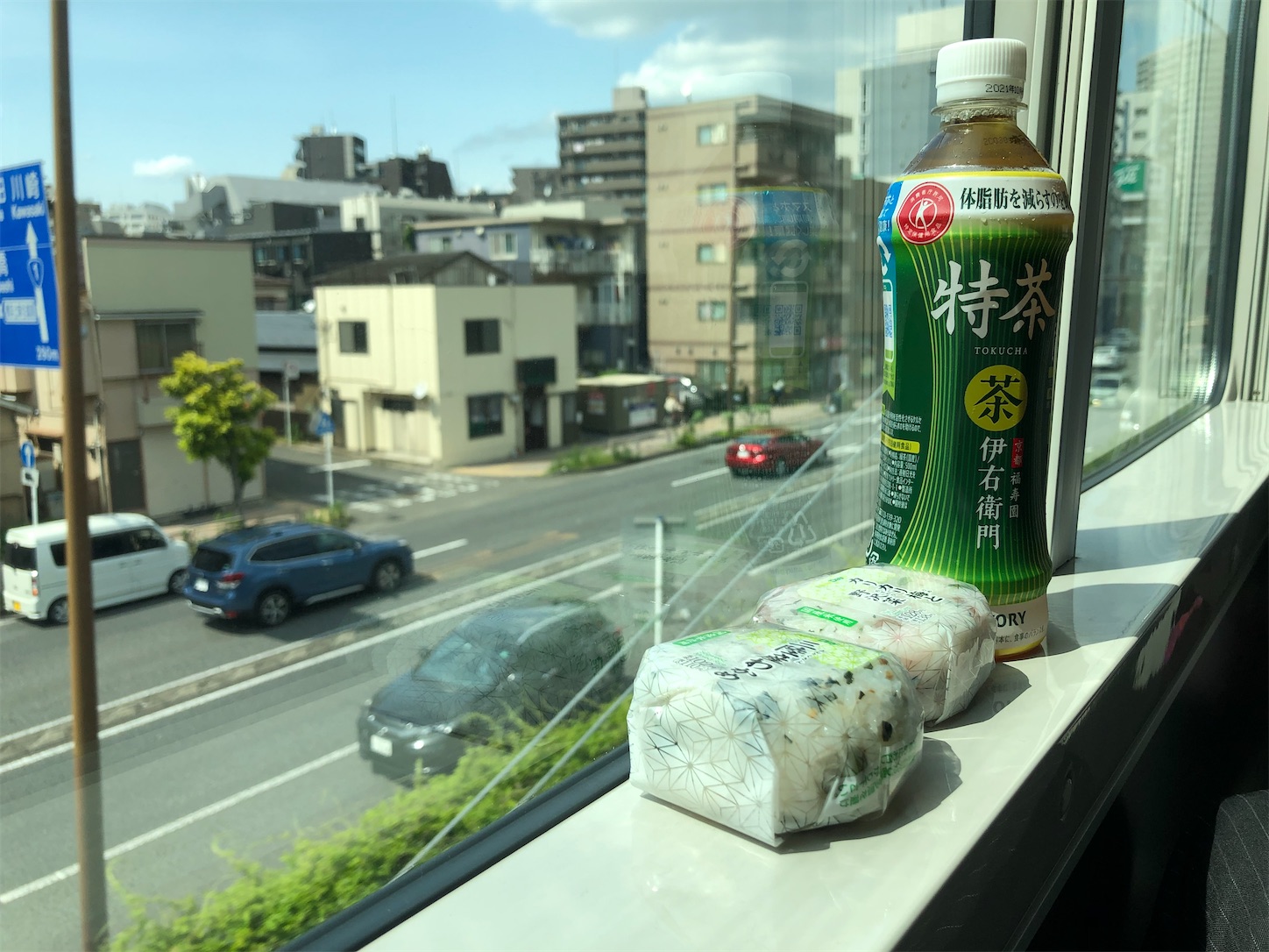 f:id:crystal0207:20210515152520j:image