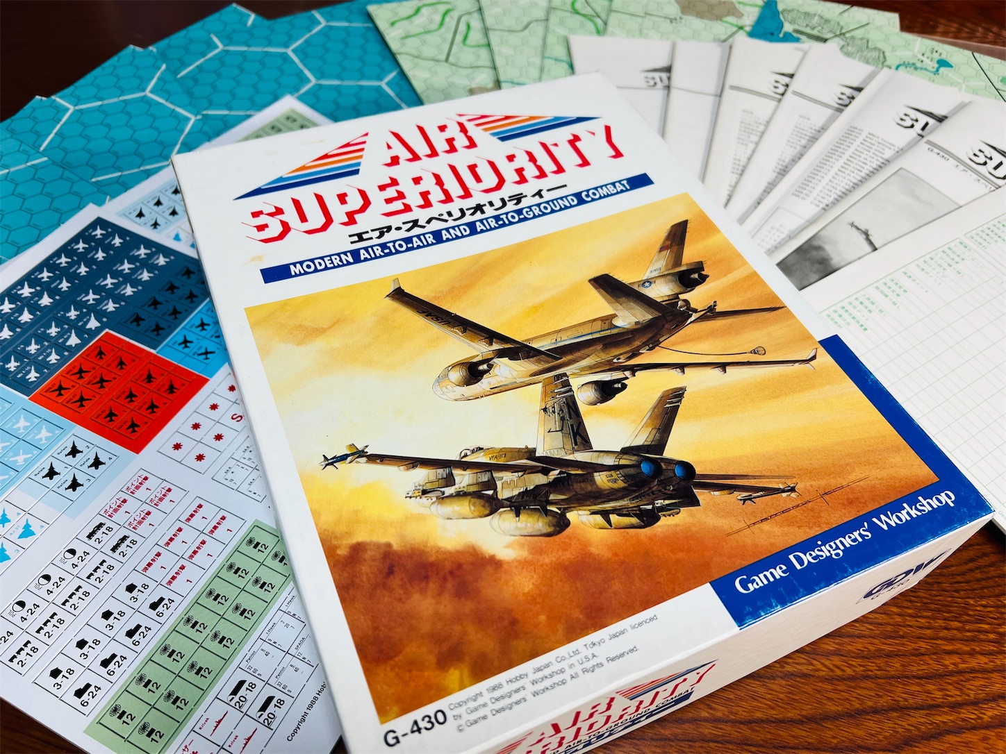 【古品レトロ　中身綺麗な品】AIR WAR アドベンチャーシミュレーションゲーム Air Power Series】GDW/HJ「Air Superiority」 - Wargaming Esoterica