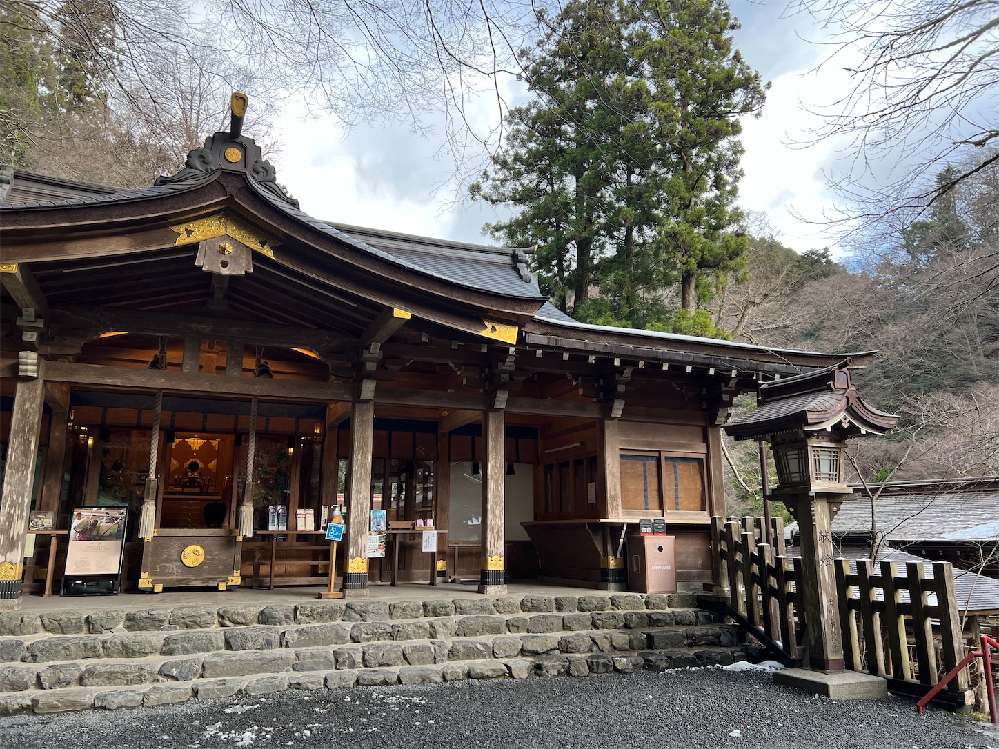 f:id:crystal0207:20211222162856j:image