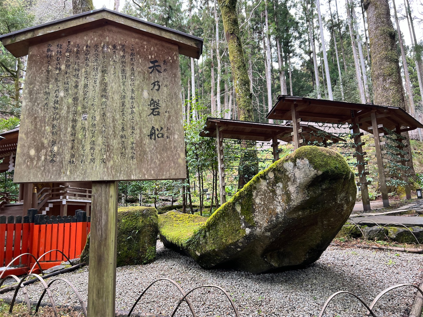 f:id:crystal0207:20211222162942j:image