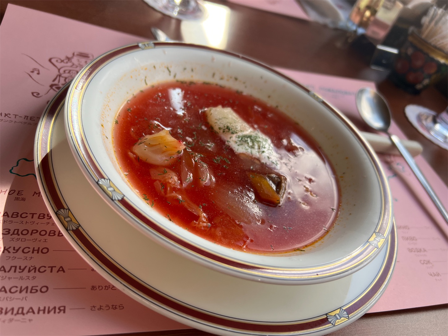 f:id:crystal0207:20211222163123j:image