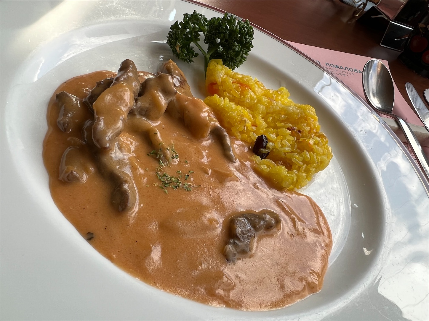 f:id:crystal0207:20211222163131j:image