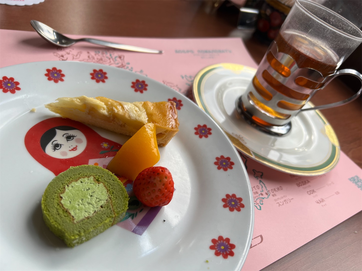 f:id:crystal0207:20211222163138j:image