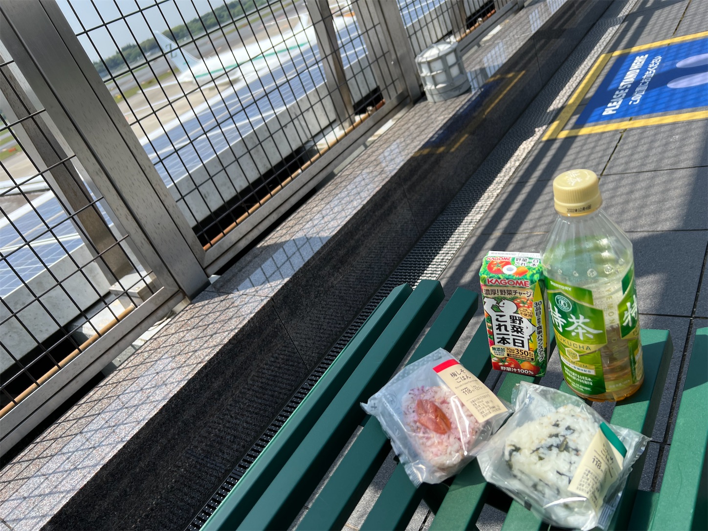 f:id:crystal0207:20220425185040j:image f:id:crystal0207:20220425185040j:image