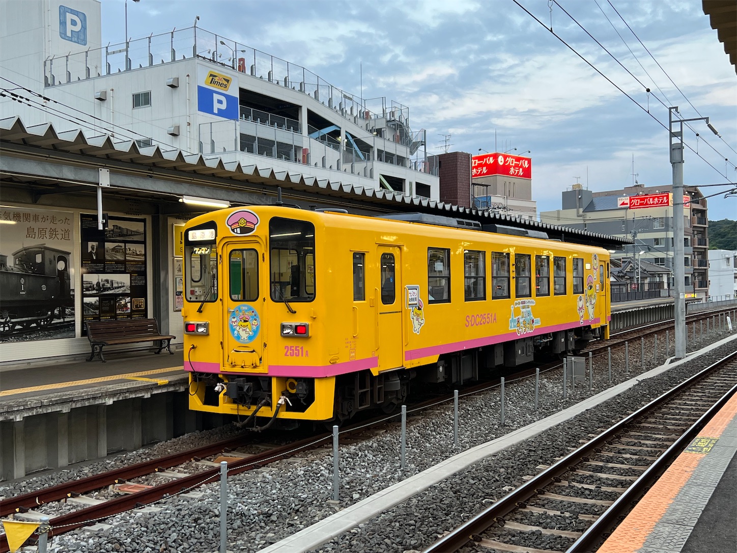 f:id:crystal0207:20220607204234j:image f:id:crystal0207:20220607204234j:image