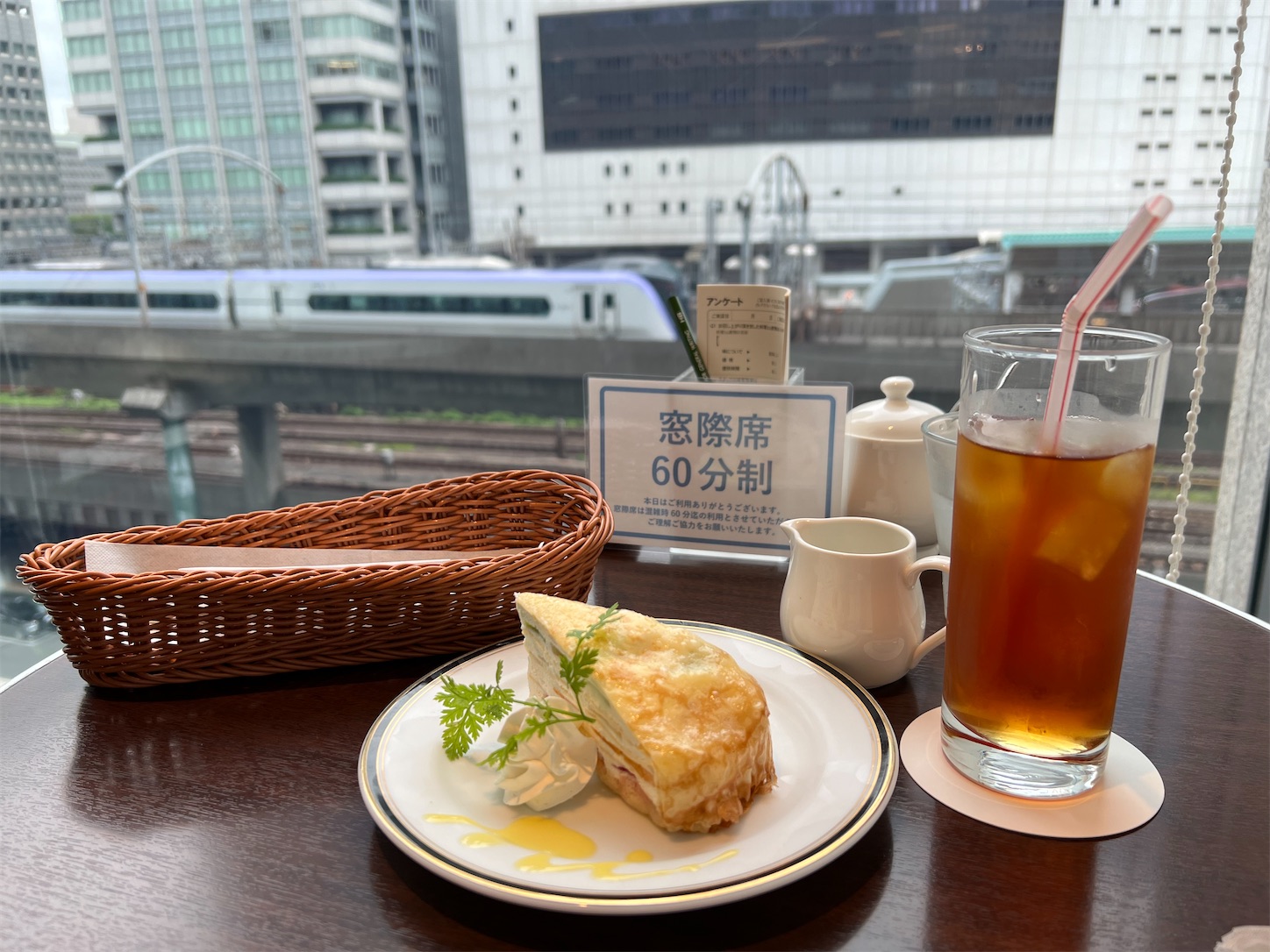 f:id:crystal0207:20220805170529j:image f:id:crystal0207:20220805170529j:image