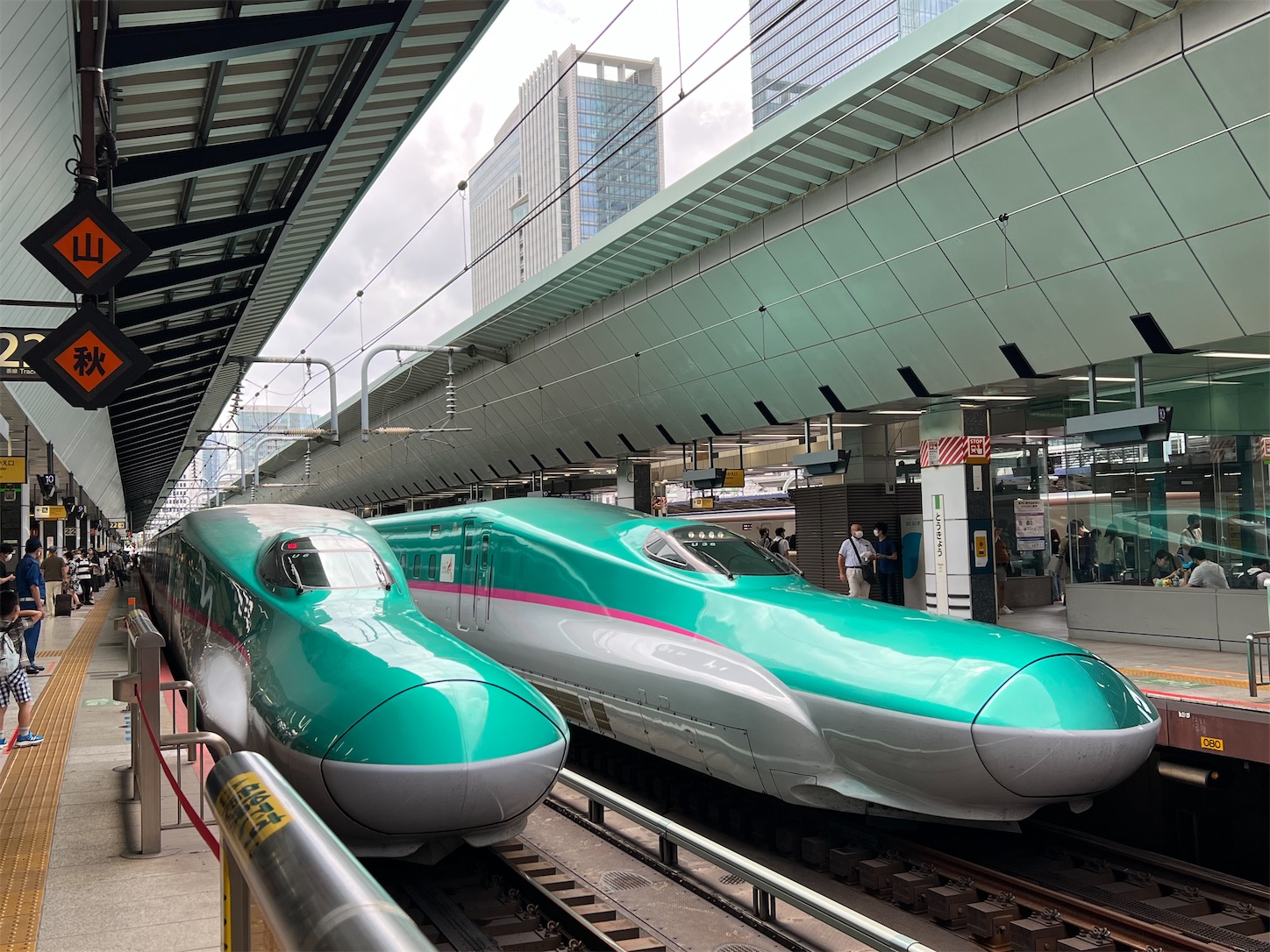 f:id:crystal0207:20220812181804j:image