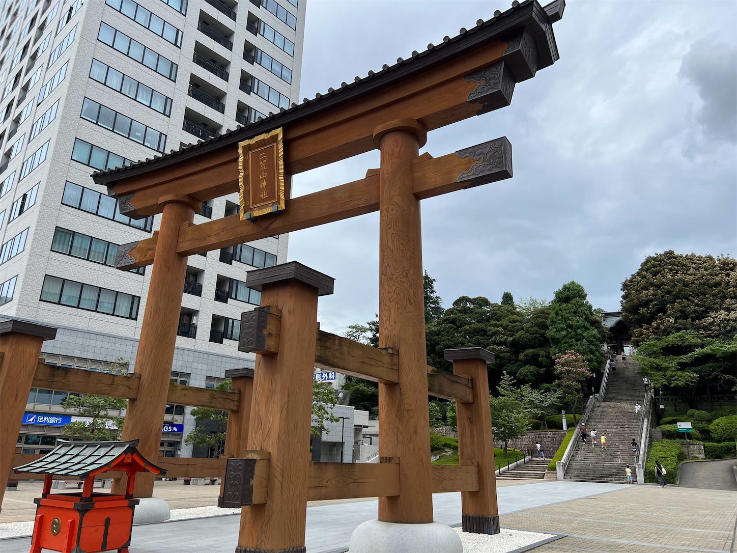 f:id:crystal0207:20220812181847j:image