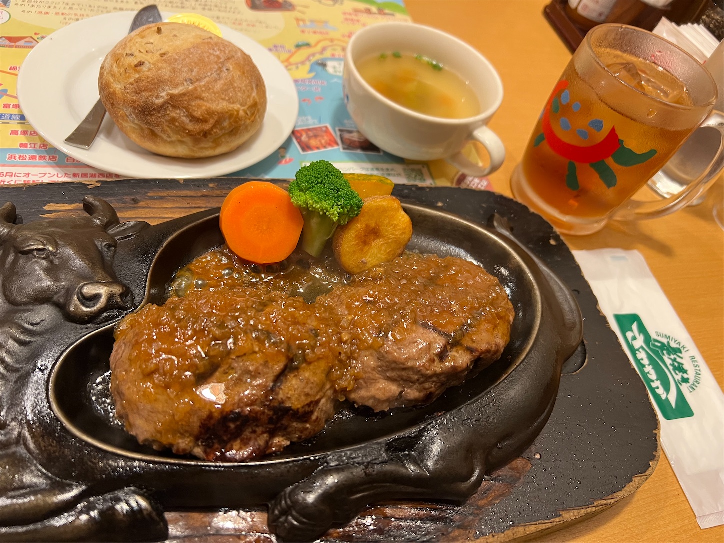 f:id:crystal0207:20221017180905j:image