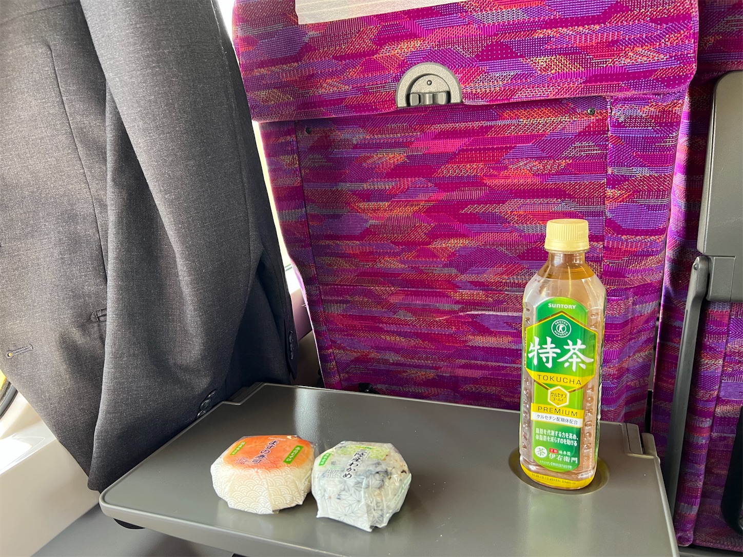 f:id:crystal0207:20221103182239j:image f:id:crystal0207:20221103182239j:image