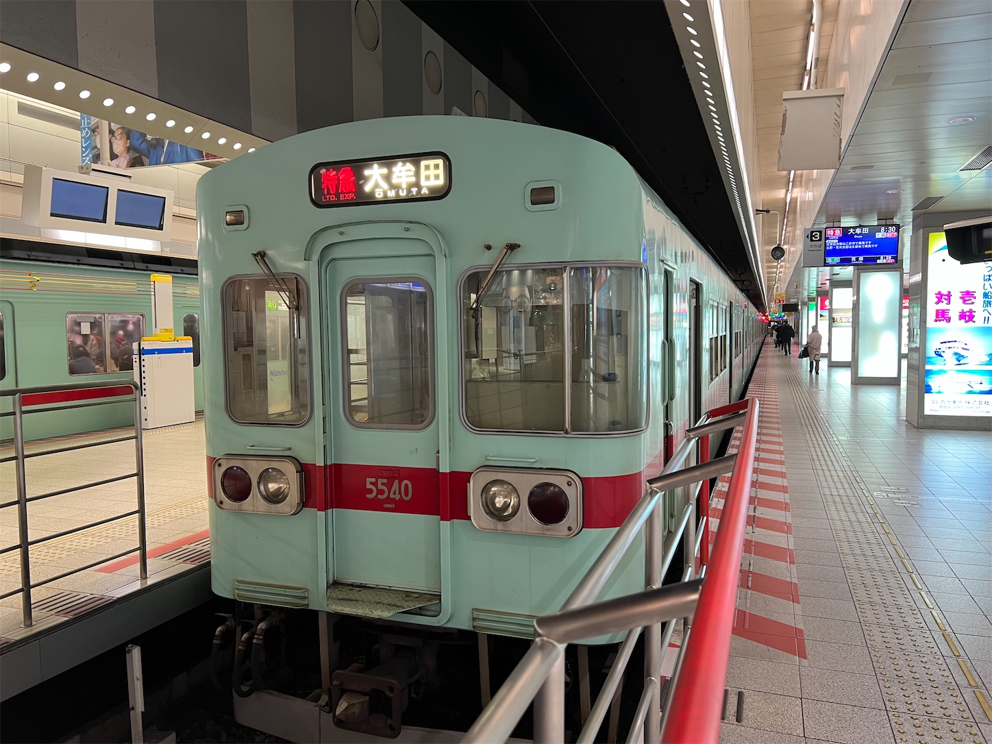 f:id:crystal0207:20221216141652j:image f:id:crystal0207:20221216141652j:image