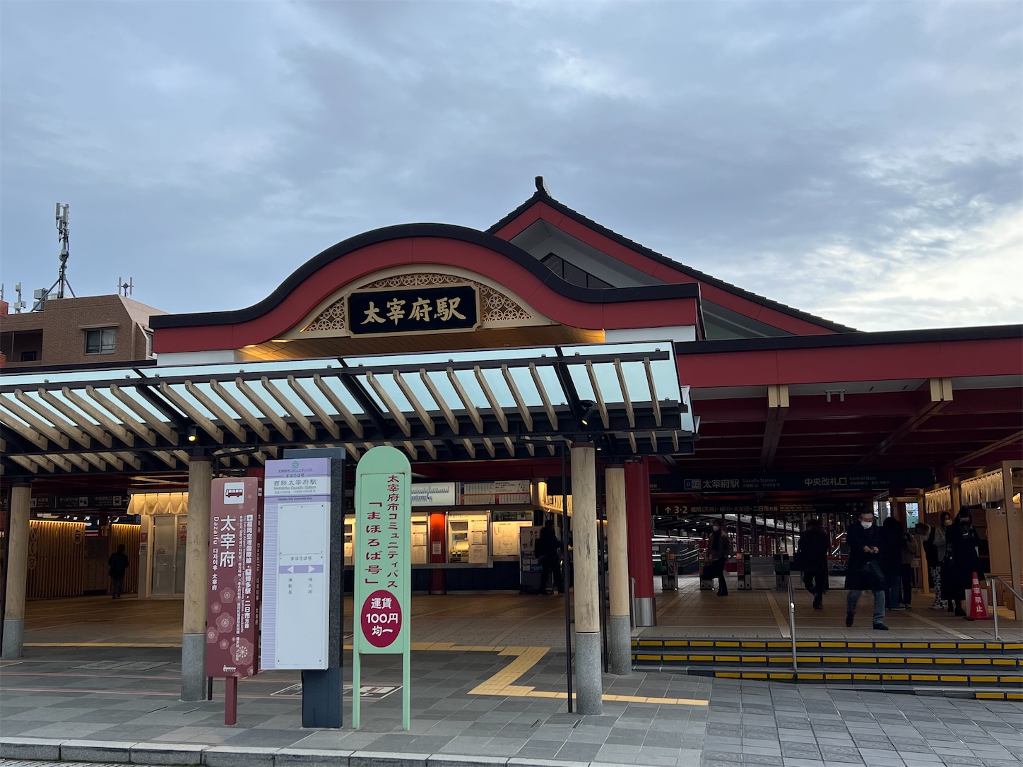 f:id:crystal0207:20221216141659j:image f:id:crystal0207:20221216141659j:image