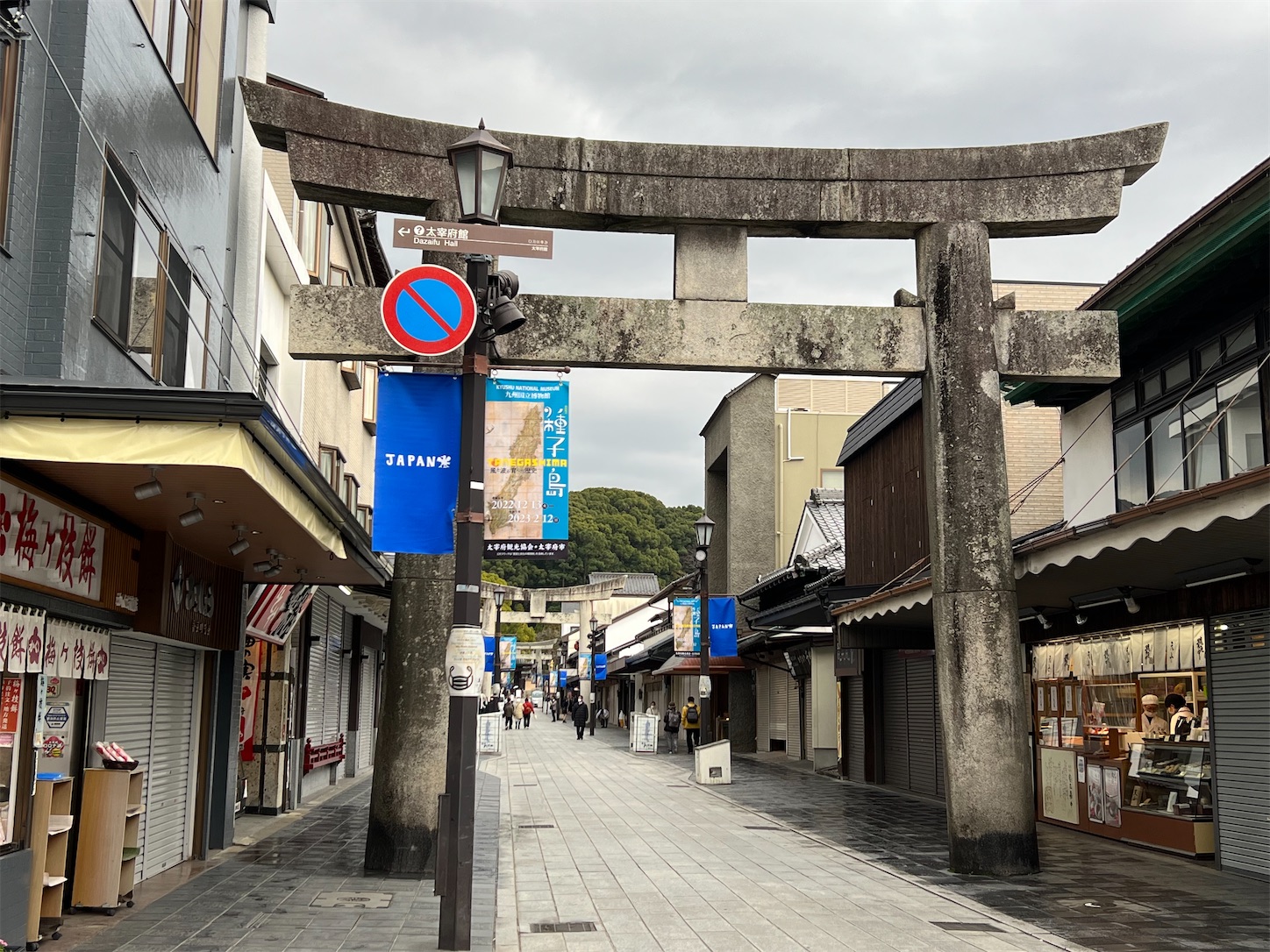 f:id:crystal0207:20221216141702j:image f:id:crystal0207:20221216141702j:image