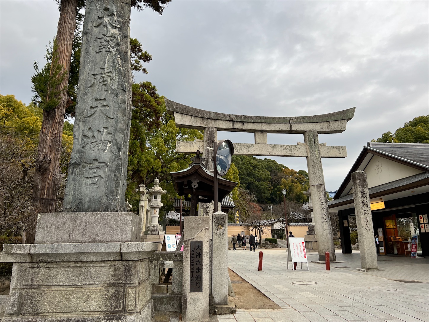 f:id:crystal0207:20221216141706j:image f:id:crystal0207:20221216141706j:image