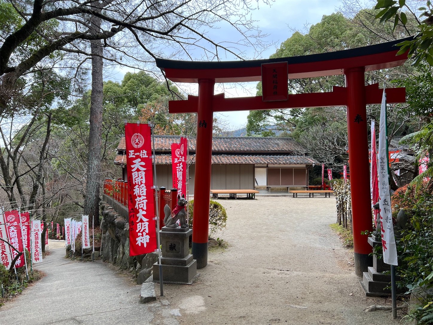 f:id:crystal0207:20221216141746j:image f:id:crystal0207:20221216141746j:image