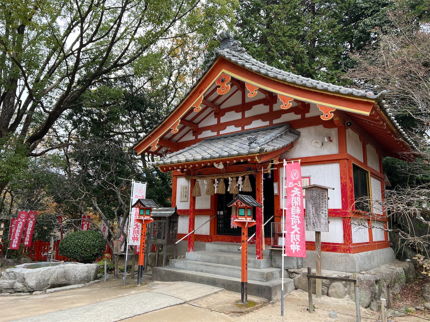 f:id:crystal0207:20221216141749j:image f:id:crystal0207:20221216141749j:image