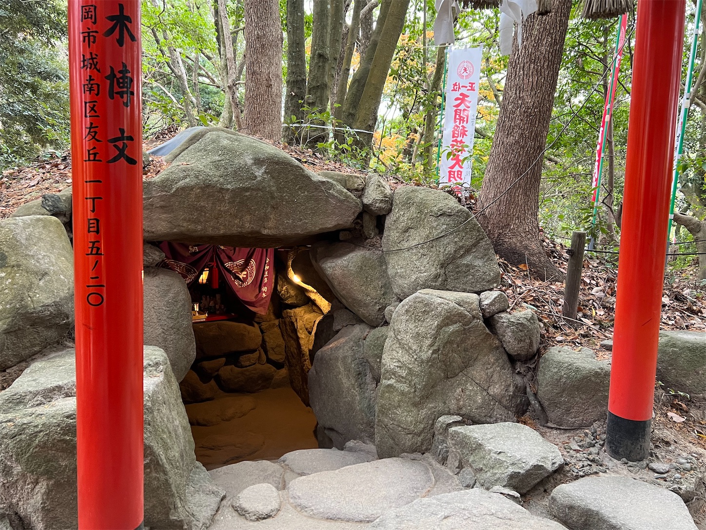 f:id:crystal0207:20221216141752j:image f:id:crystal0207:20221216141752j:image