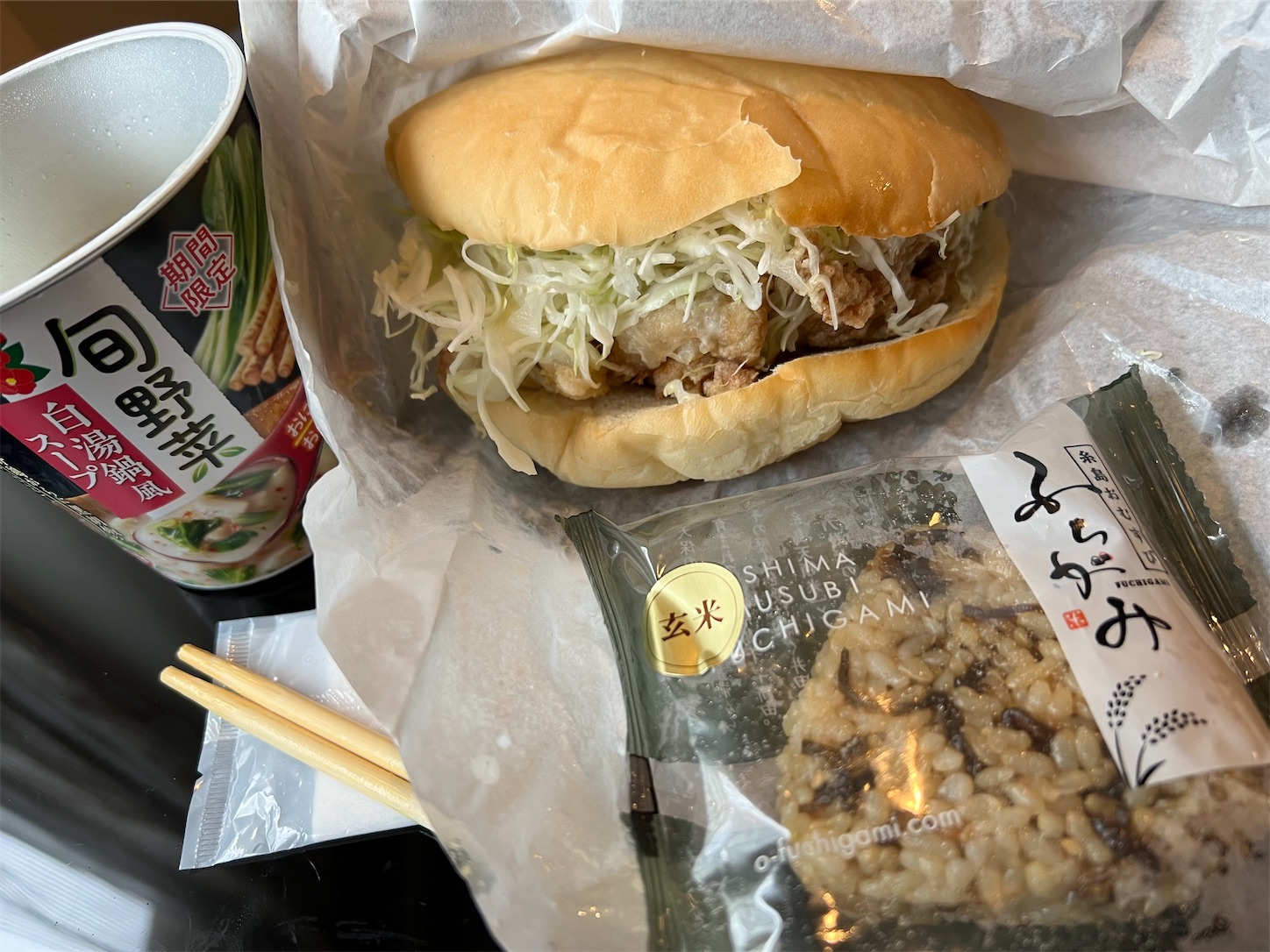 f:id:crystal0207:20221216141821j:image f:id:crystal0207:20221216141821j:image