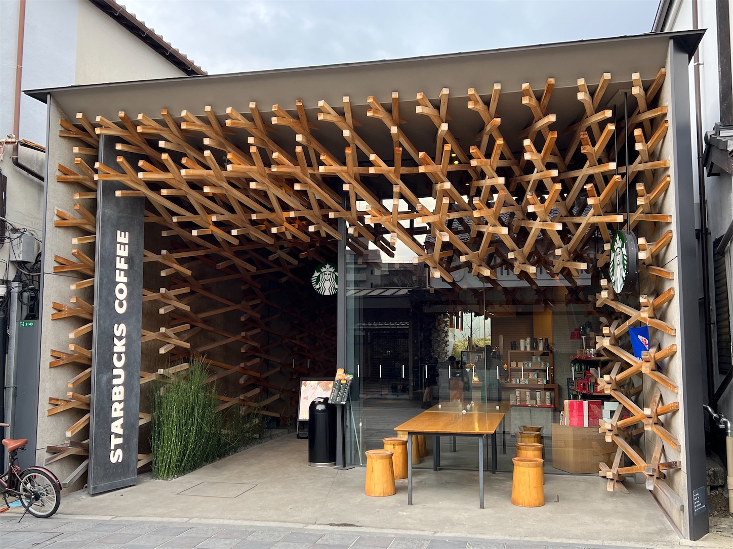 f:id:crystal0207:20221216160343j:image f:id:crystal0207:20221216160343j:image