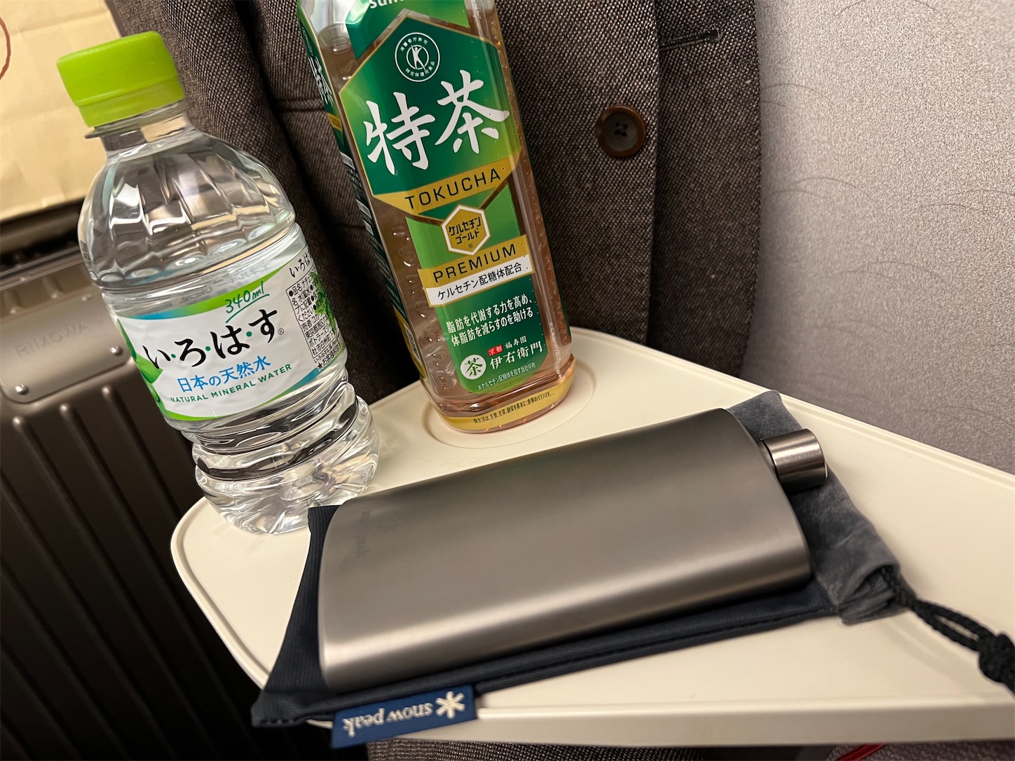 f:id:crystal0207:20221217183611j:image f:id:crystal0207:20221217183611j:image